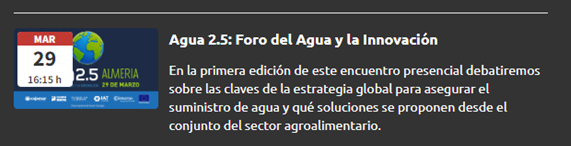 Agua 2.5: Foro del Agua y la Innovación